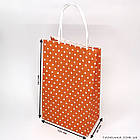 Пакет подарунковий паперовий Горох з ручками 24х15х9 см помаранчевий, фото 4