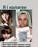 Питний колагеновий бустер Джерелія, 125 г, фото 8
