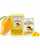 ВІД КАШЛЯ ТА БОЛІ В ГОРЛЕ ДЛЯ ДІТЕЙ І ЗРОСЛИВОЇ НАТУРАЛЬНІ ТАБЛЕТКИ ДЛЯ РОЗСАСИВАННЯ ЗІ СМАКОМ МАНГО 20 шт.