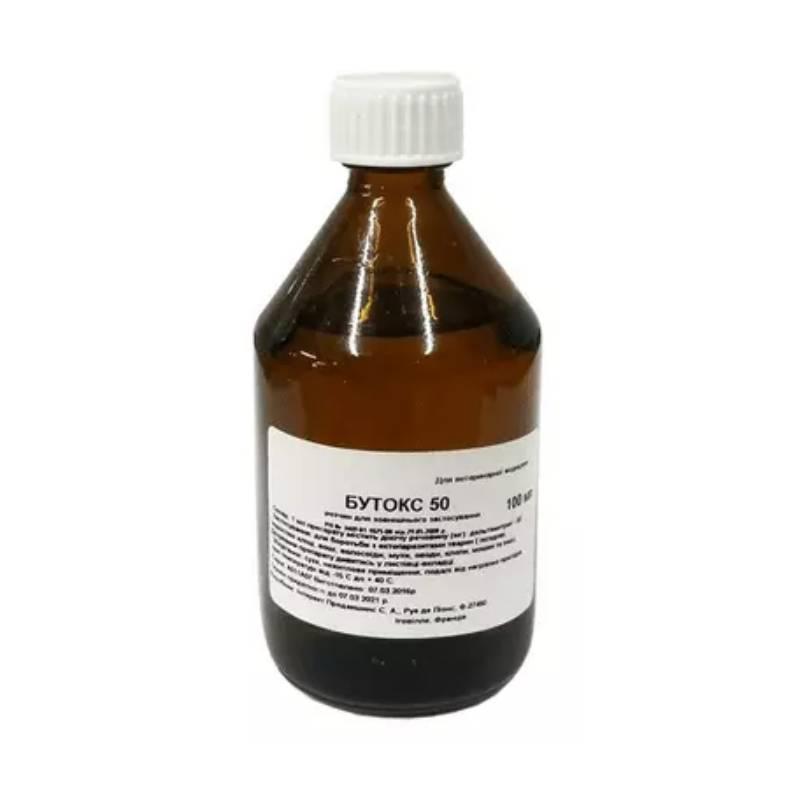 Бутокс 100 мл розчин протипаразитарний OLKAR, фото 1