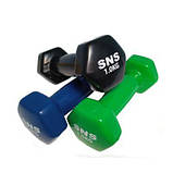 Гантелі 1кг для фітнесу вінілові (пара), фото 9