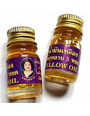 БАГАТОФУНКЦІОНАЛЬНА ТАЙСКЕ ЖЕЛТОЕ МАСЛО КУЛАБ MAE KULAB HAR YOD YELLOW OIL 5 мл