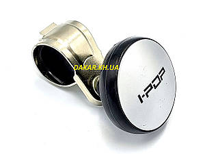 Ручка на кермо I Pop сіра Carex v2 стрічка