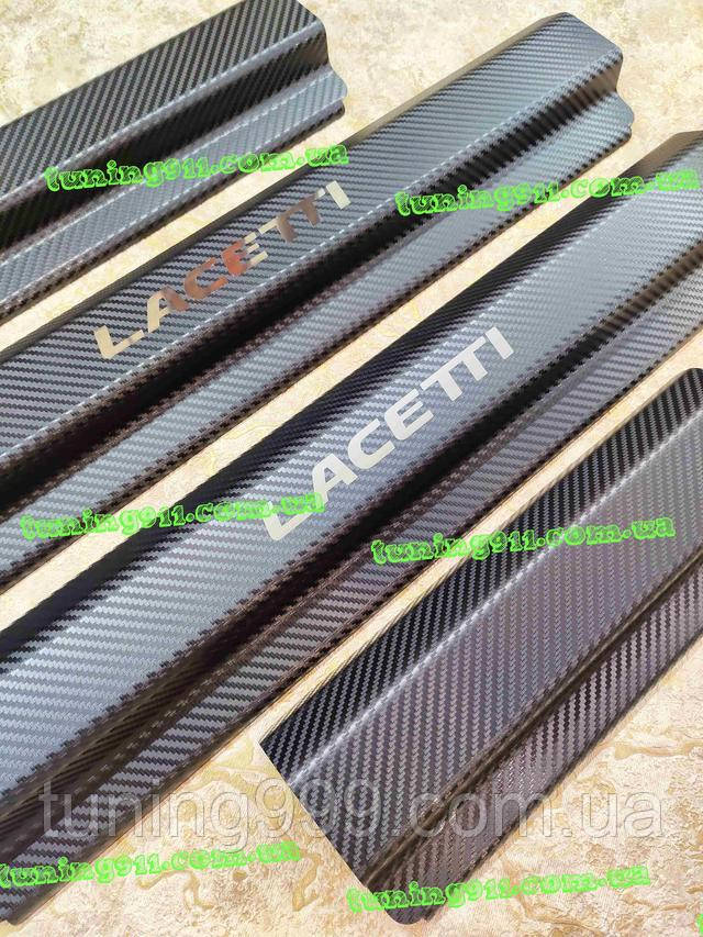 Купить Накладки на пороги под карбон CHEVROLET LACETTI *2002 ...