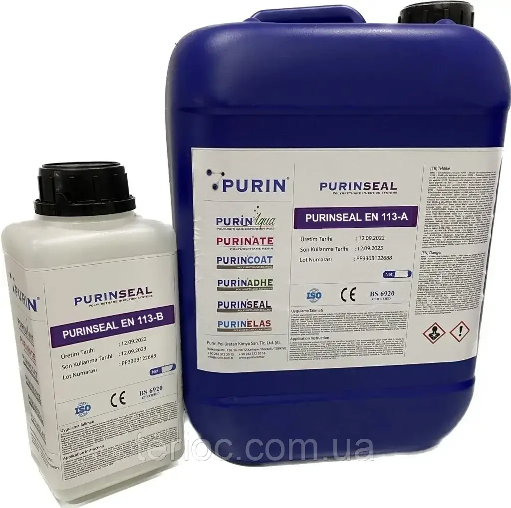 Ін'єкційна 1-компонентна поліуретанова смола низької в'язкості (еластична піна) PURINSEAL EN 113 (11 кг)