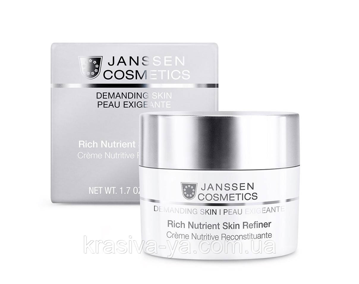 Rich Nutrient Skin Refiner Збагачений денний живильний крем, 50 мл