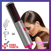 Фен-расческа Hair Dryer And Styler Straightene XR-8802 Выпрямитель для волос и стайлер 2в1 Фен-щетка