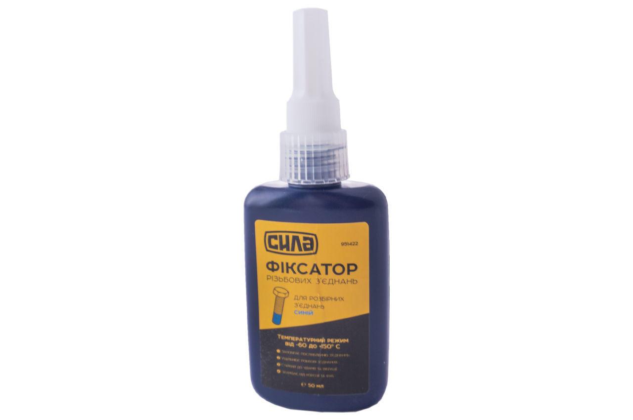Фиксатор резьбы для разборных соединений Сила - 50г синий (951422) (ID ...