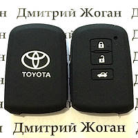 Чохол (чорний, силіконовий) для смарт ключа Toyota (Тойота) 3 кнопки