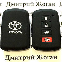 Чехол (черный, силиконовый) для смарт ключа Toyota (Тойота) 4 кнопки