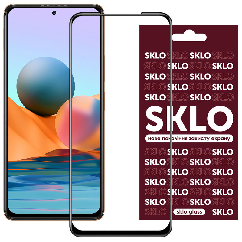 Захисне скло SKLO 3D для Xiaomi Redmi Note 10 / Note 10s / Poco M5s