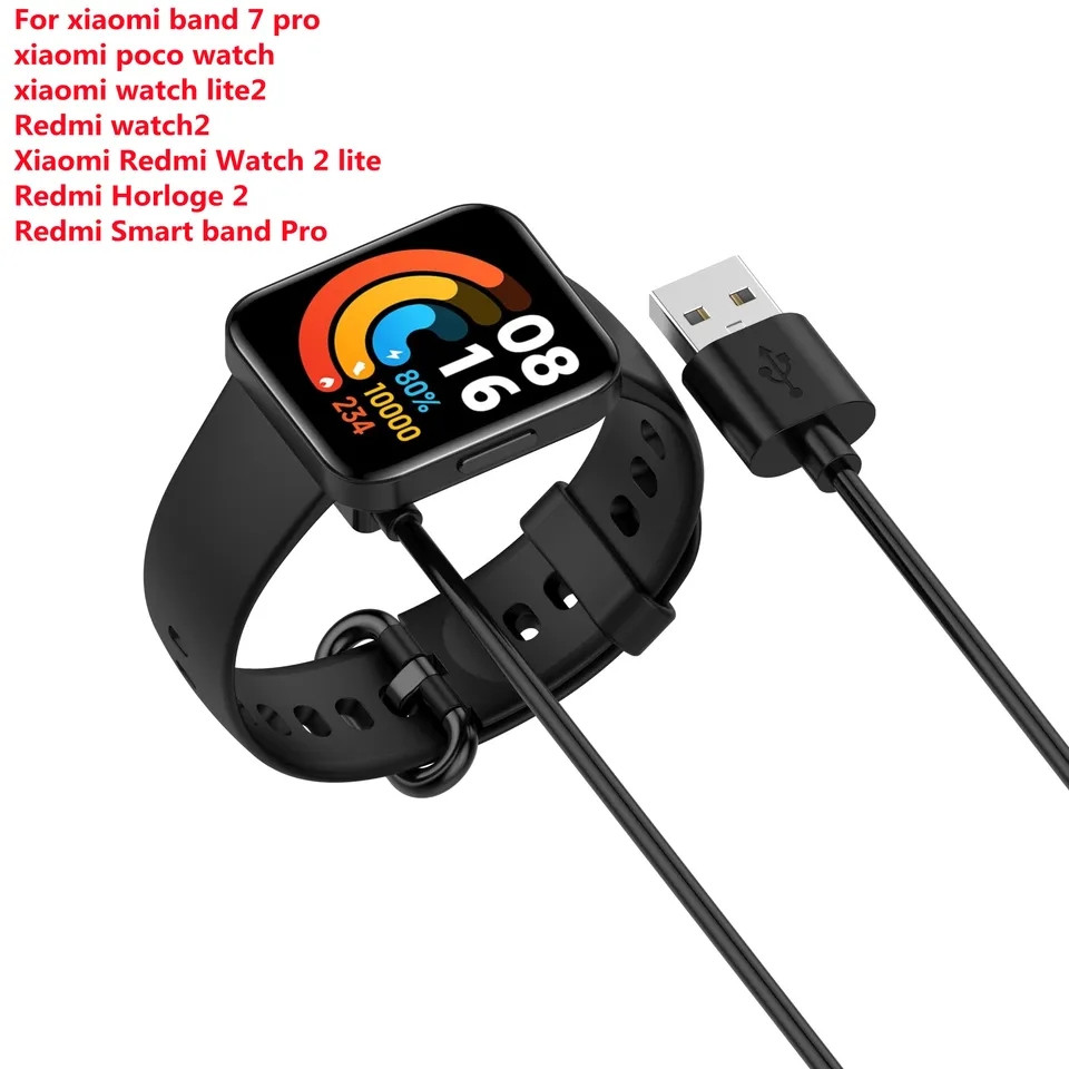 Зарядний кабель для Xiaomi Mi Band 8 (1 метр)