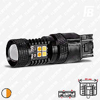 Лампа LED цоколь 7443 (T20, W21/5W), ДХО в поворотники, с линзой, 12-24 В, SMD 3030*16 (бел. + оранж.)