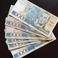 Brazil Бразилія — 100000 Cruzados