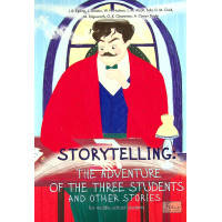 Книга Storytelling. Тhe Adventure of the Three Students and Other Stories (for middle school students) Фоліо