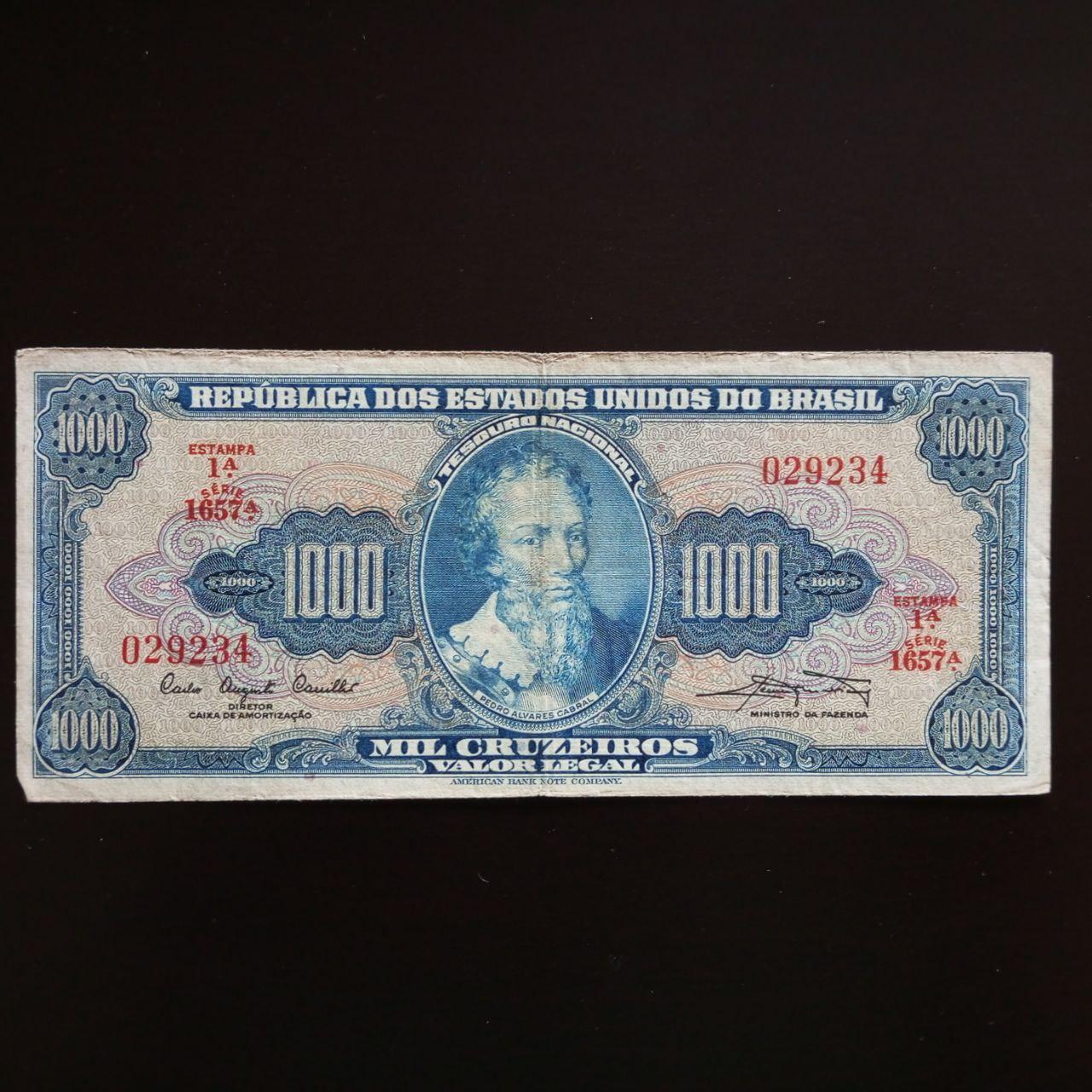 Бразилія 1000 крузейро