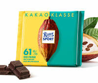 Чёрный шоколад Ritter Sport Kakao Klasse 61% какао 100г Германия