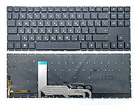 Клавиатура для HP Omen 15-EK, 15-EN (RU Black с White подсветкой). Оригинал
