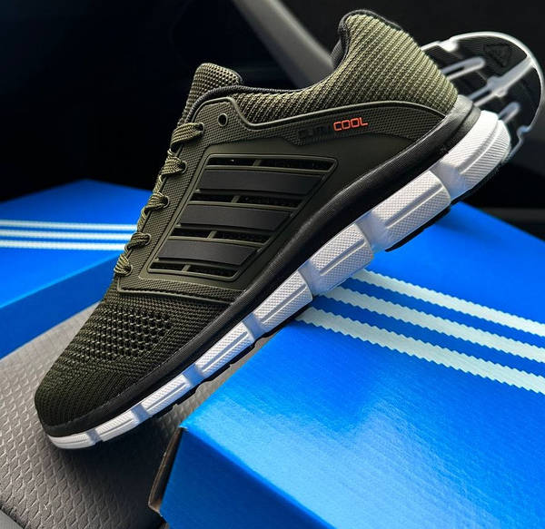 Adidas climacool army green online