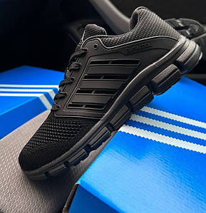 Adidas Climacool Bootlands