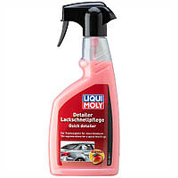 Распыляемое гидрофобное покрытие с очистителем для лака и пластика Liqui Moly Detailer Lackschnellpflege 500мл