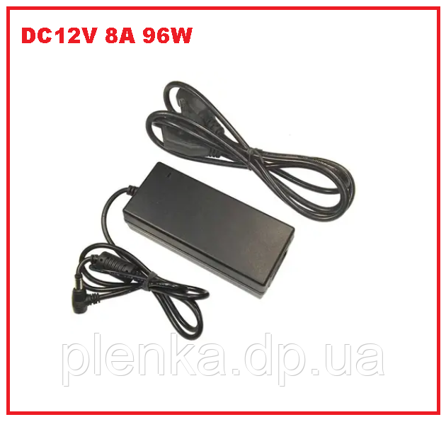 Блок живлення DC12V 96 W 8 А OEM PLC