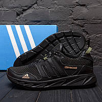 Кросівки чоловічі Adidas Climasool Black шкіра-сітка