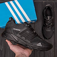 Кроссовки мужские Adidas Climaсool Black кожа-сетка