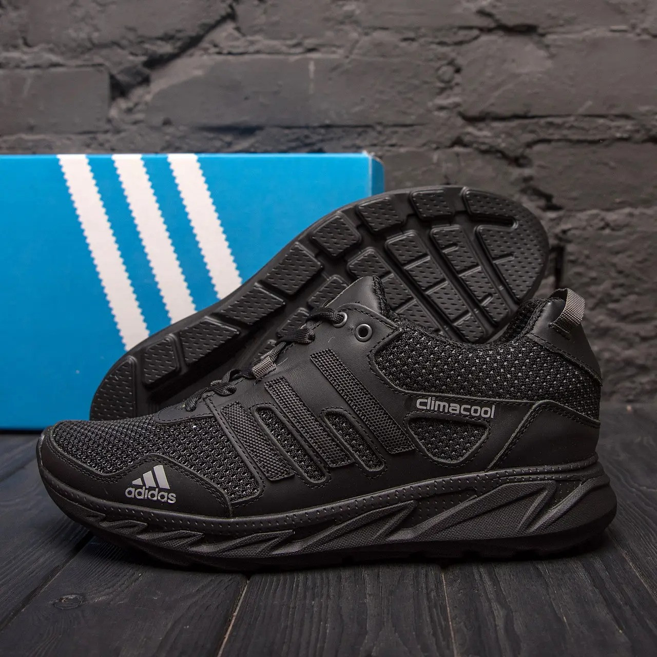 Adidas Climacool Olive