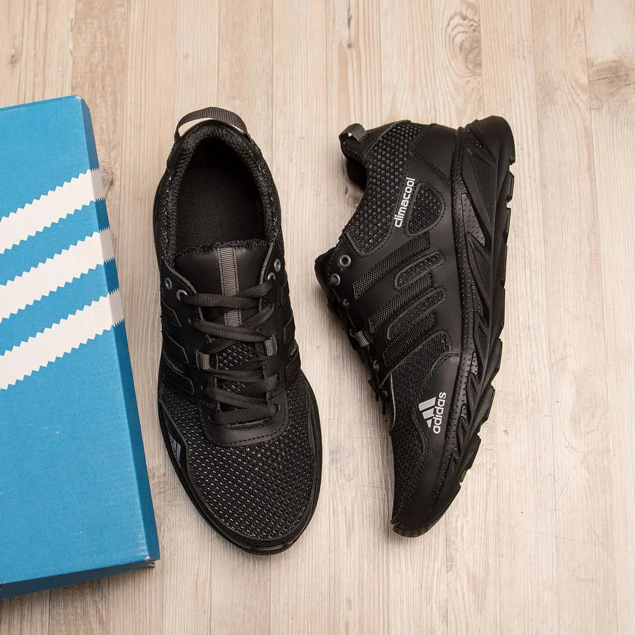 Adidas Climacool Olive