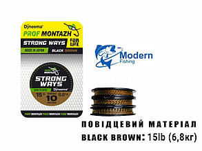 Повідцевий матеріал Black Brown 1 25lb/ 11.4 кг.(10 м)