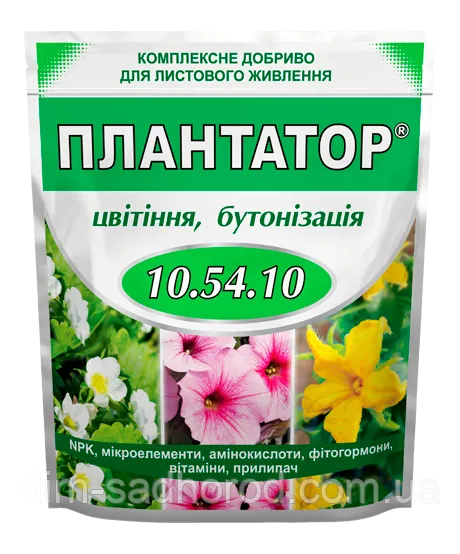 Добриво Плантатор 10:54:10 1 кг, фото 1
