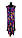 Літній сарафан довгий широкий універсальний розмір 50-60 (C5044), фото 2