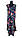 Літній сарафан довгий широкий універсальний розмір 50-60 (C5056), фото 2