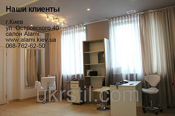 Парикмахерское кресло Orlando