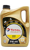 Моторна олива Total Quartz 9000 Energy 5W-40 4 л.