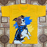 Футболка Пес Патрон 01.20.18, фото 6