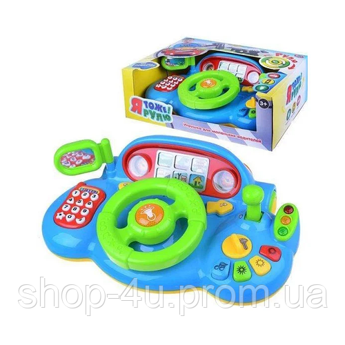 Купить Автотренажер 7318 Я тоже рулю, музыкальный (рус), свет, светофор ...