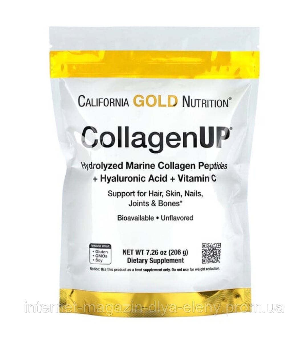 California Gold Nutrition, CollagenUP, морський гідролізований колаген, гіалуронова кислота й вітамін С, без добавок