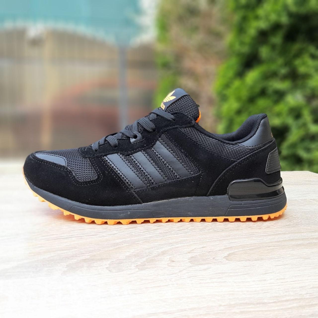 Adidas ZX 750 ID 1832971487 1699