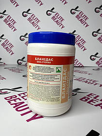 Бланідас Еко-стерил засіб для дезінфекції медичних виробів 1 кг