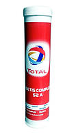 Мастило пластичне Total Multis Complex S2A синє 0,4 кг