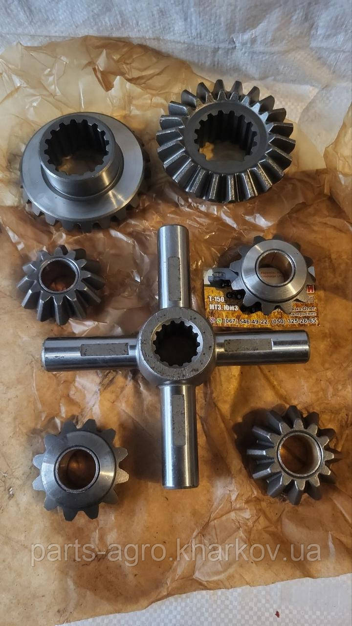 Комплект диференціалу заднього моста старого та нового зразка МТЗ, фото 1