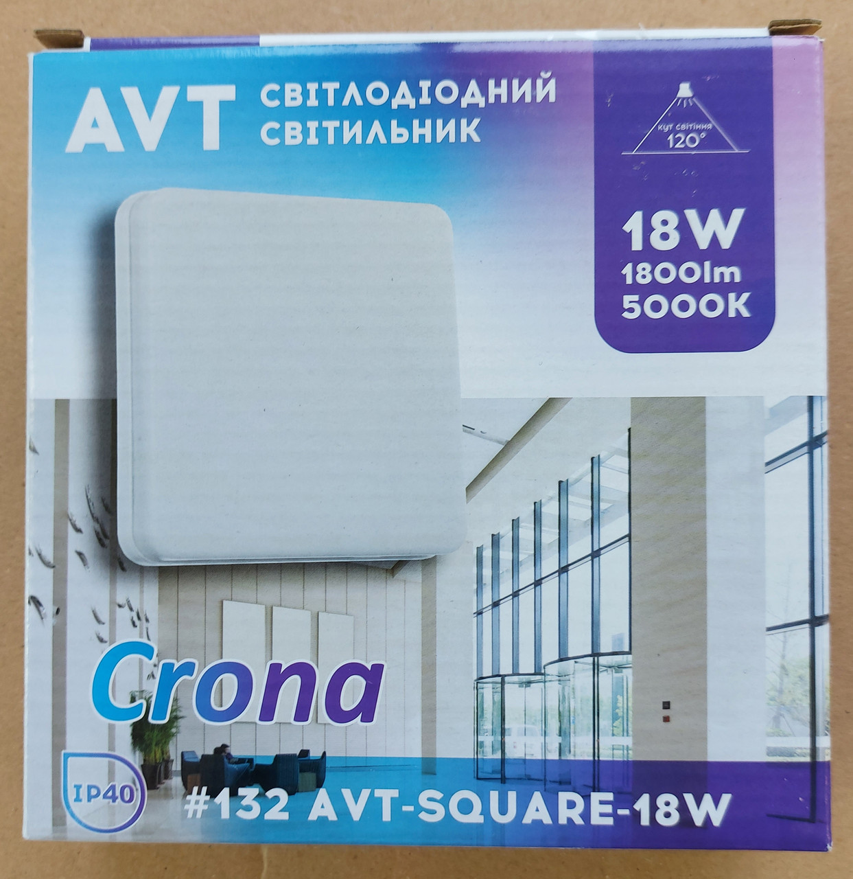 Світильник LED AVT Crona square 18W 6000К