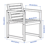 NÄMMARÖ Крісло вуличне з підлокітниками, світло-коричнева пляма, 905.111.05, фото 2