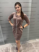 Модний велюровий жіночий халат на замку та кулісці 42- 56 р доставка по Укрпошта,НП,Розетка