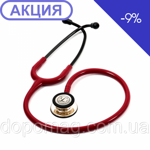 Стетоскоп Littmann Classic 3 бордового кольору з головкою кольору шампань
