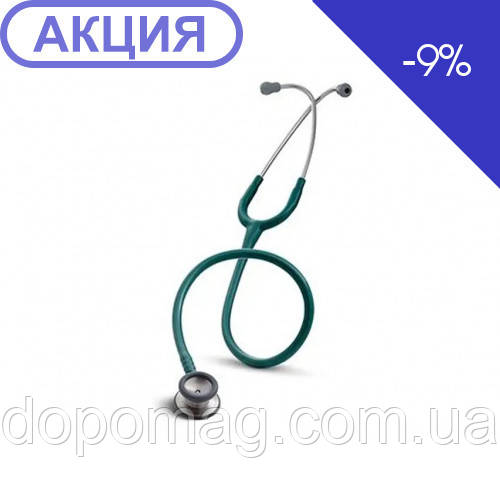 Стетоскоп Classic 2 Pediatric Littmann лазурного кольору 2119