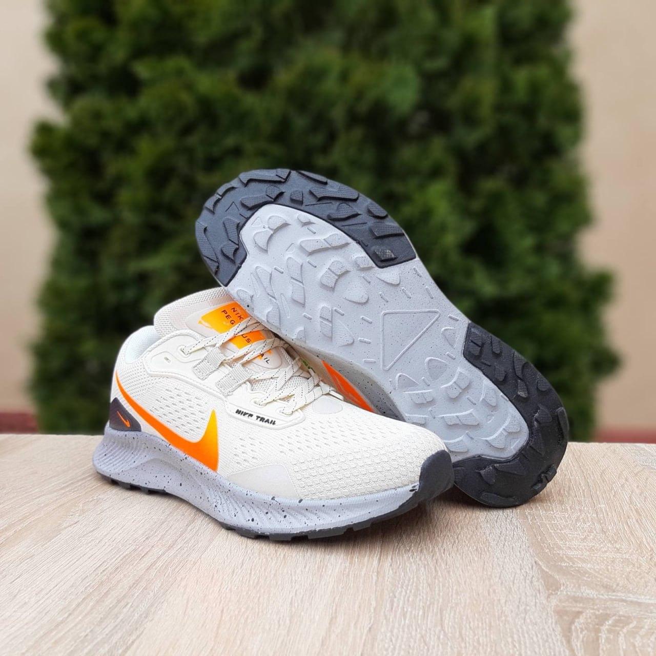Pegasus 35 top off white