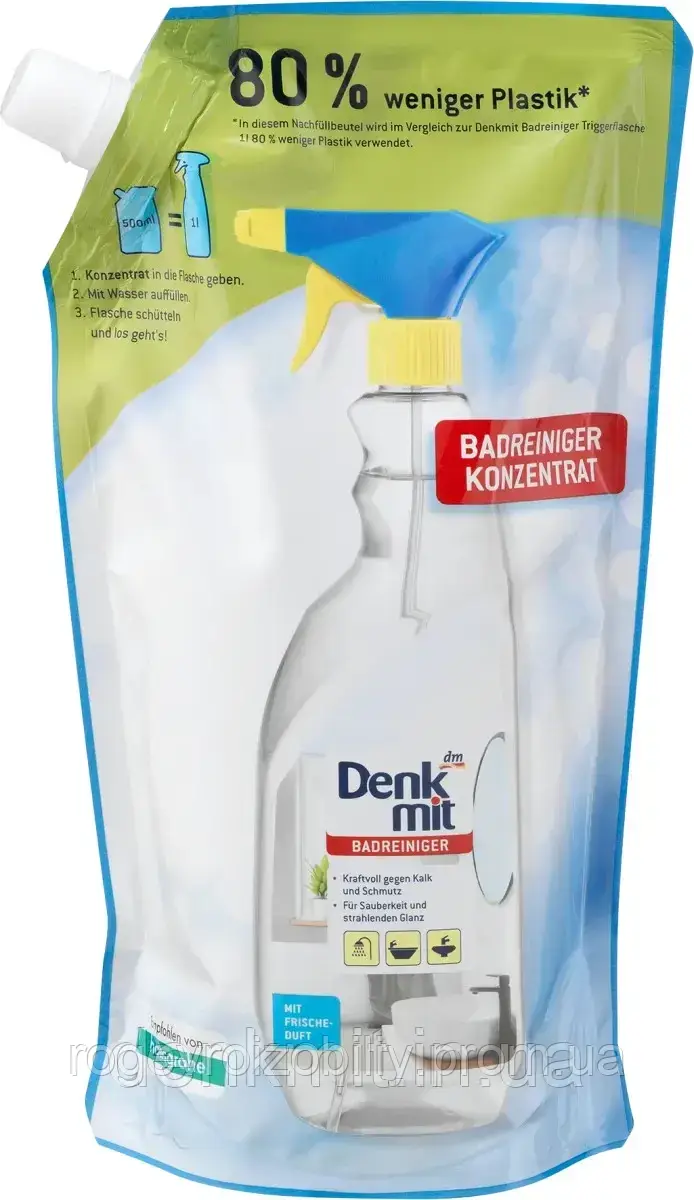 Запаска для очищення ванної кімнати Denkmit badreiniger 500 мл